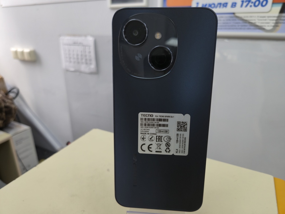 Смартфон Tecno Spark Go1 4/128