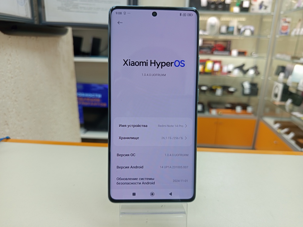 Смартфон Xiaomi Redmi Note 14 Pro 8/256