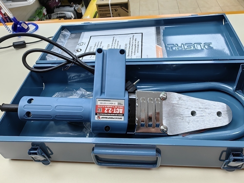 Паяльник полипропилена Электроприбор АСТ-2.2