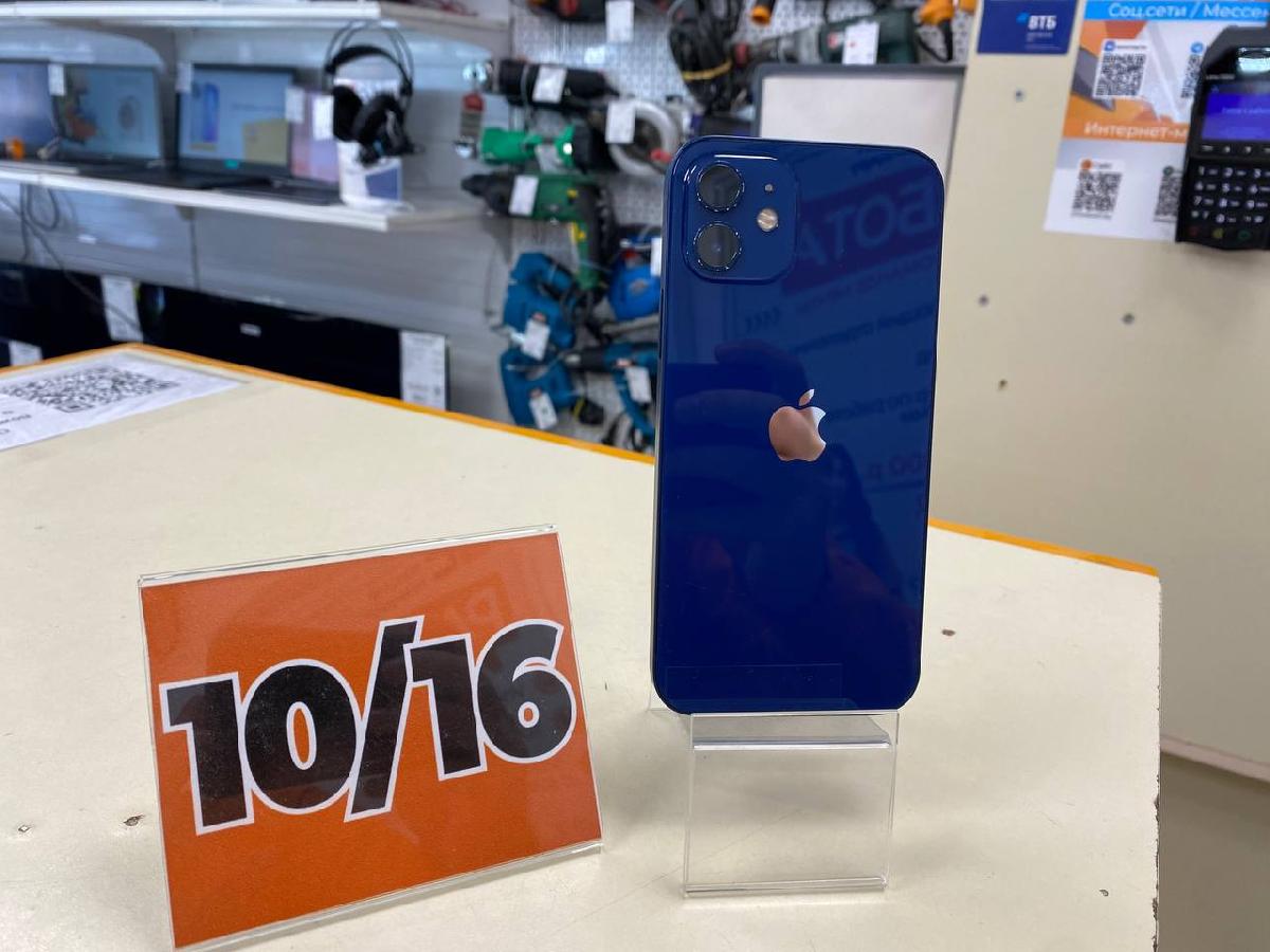 Смартфон Apple iPhone 12 64Gb 4400033774798 в Волгограде - купить в  интернет-магазине ювелирных украшений и дисконт техники «Золотой Стандарт»