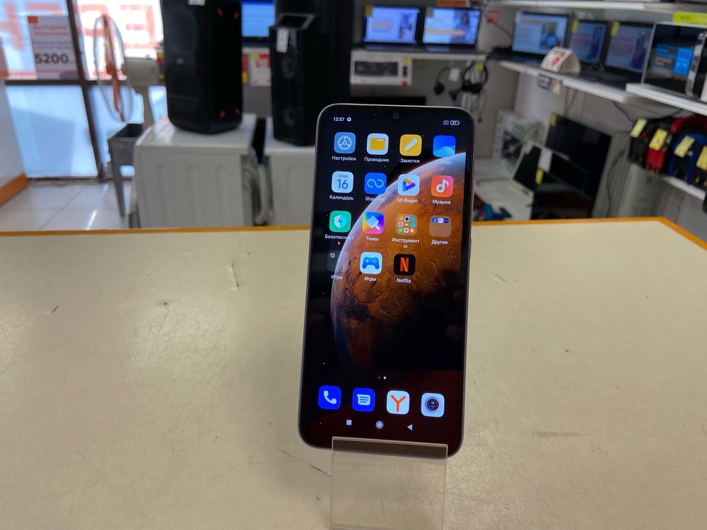 Смартфон Xiaomi Redmi 9C 3/64 NFC