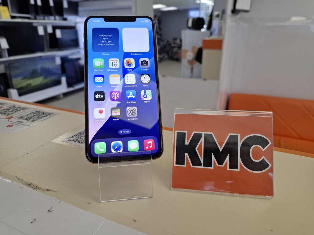 Смартфон Apple iPhone Xs Max 256Gb