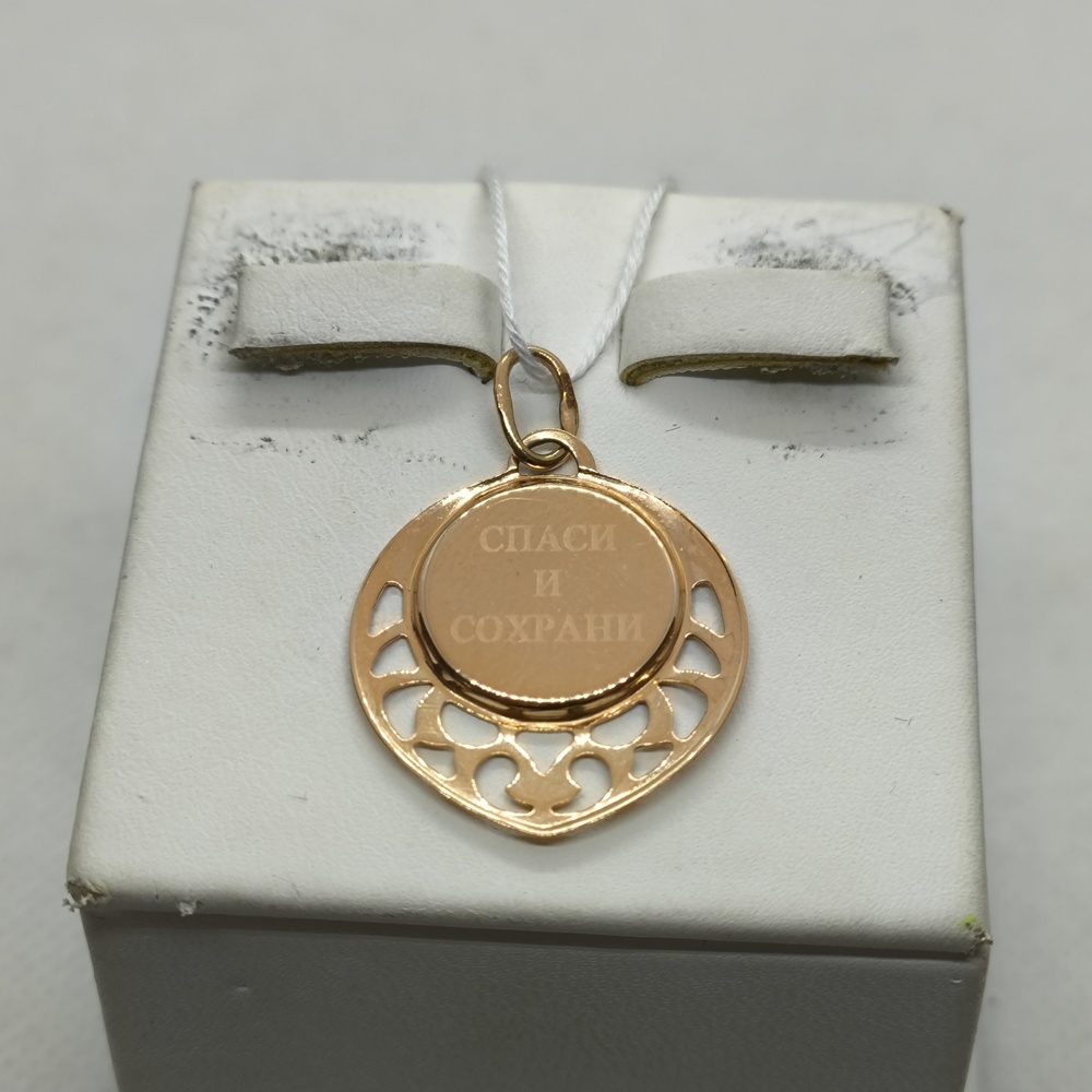 ПОДИКМ585 ПОДВЕСКА ИКОНА С КАМНЕМ (Au 585)