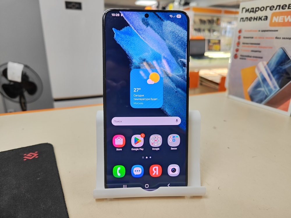 Смартфон Samsung Galaxy S21+ 5G 8/256