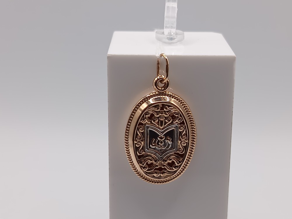 ПОДВЕСКА КОРАН без камня (Au 585)