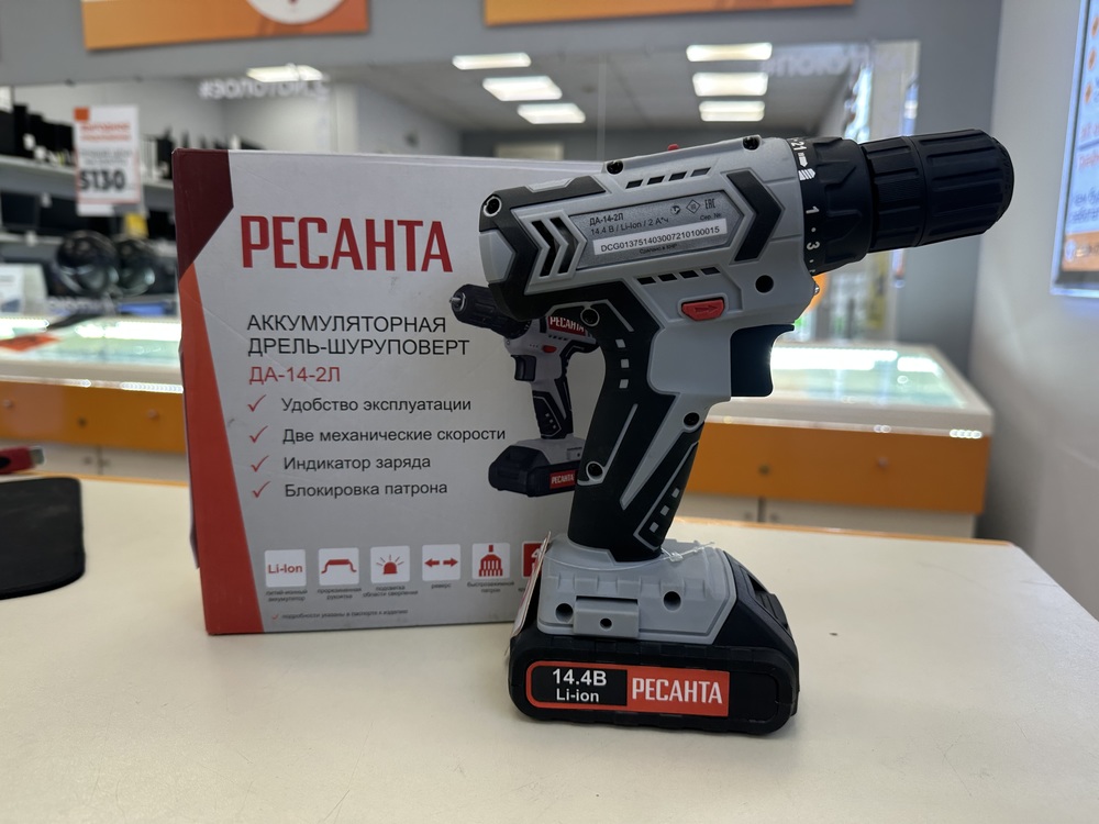 Шуруповерт Ресанта ДА-14-2Л