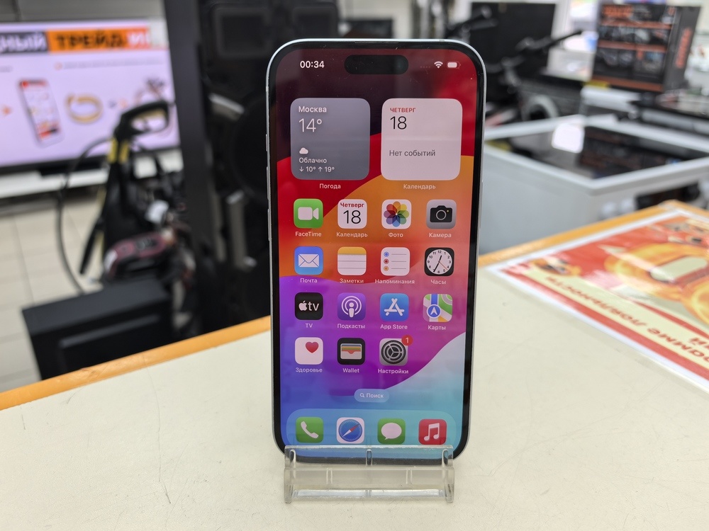 Смартфон Apple Iphone 15 128Gb