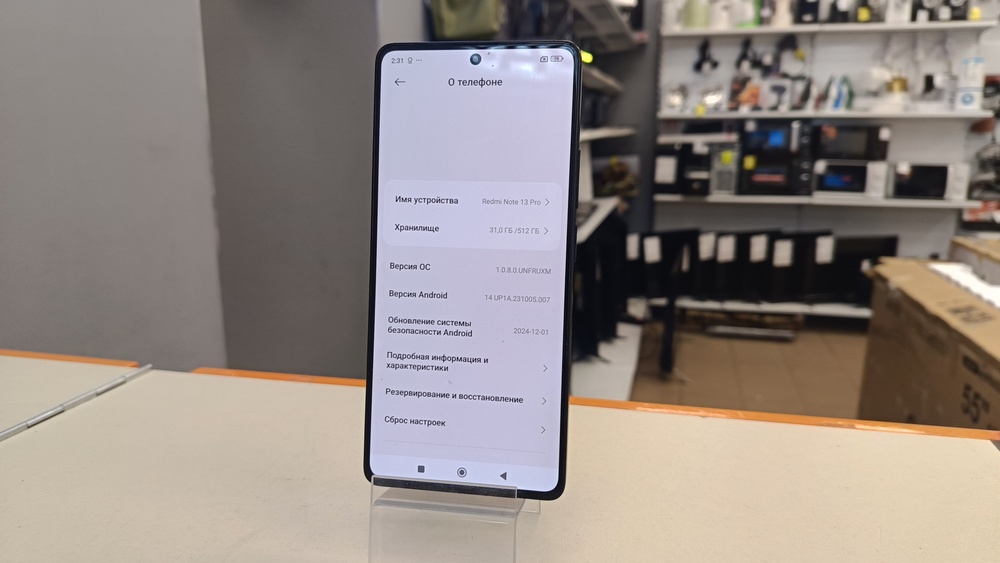 Смартфон Xiaomi Redmi Note 13 Pro 12/512