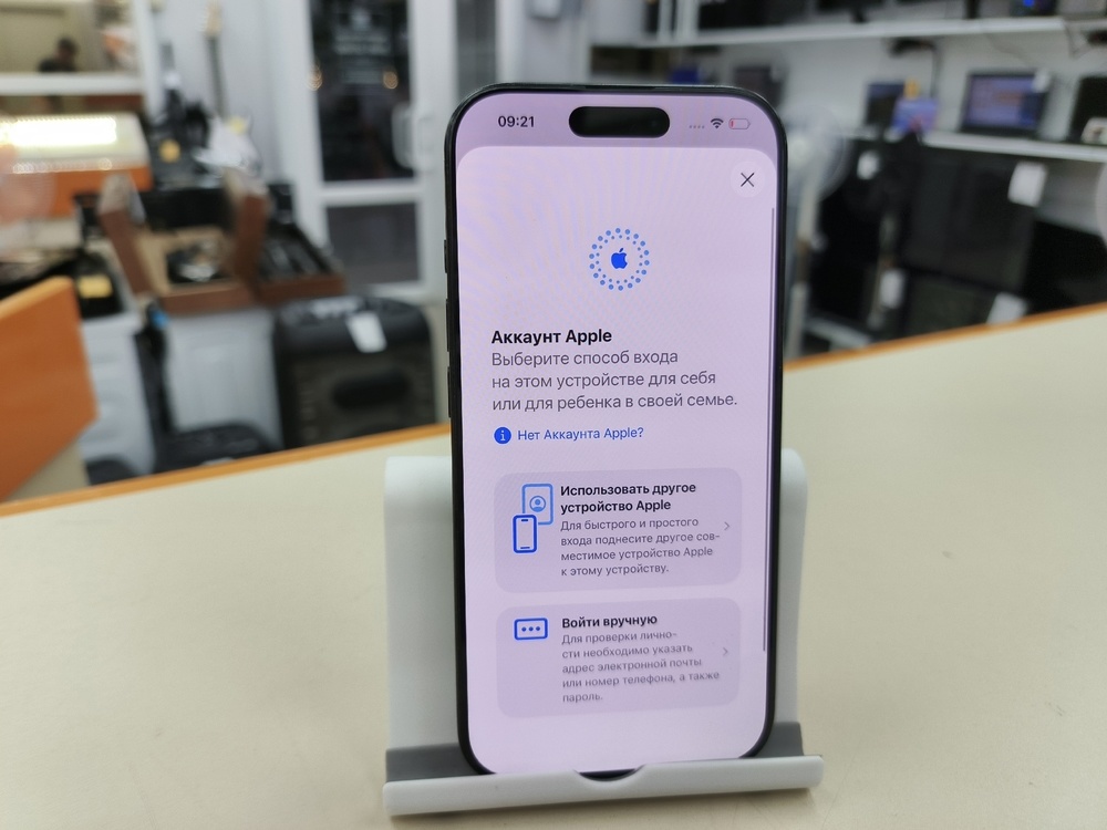 Смартфон Apple Iphone 16 Pro 128Gb