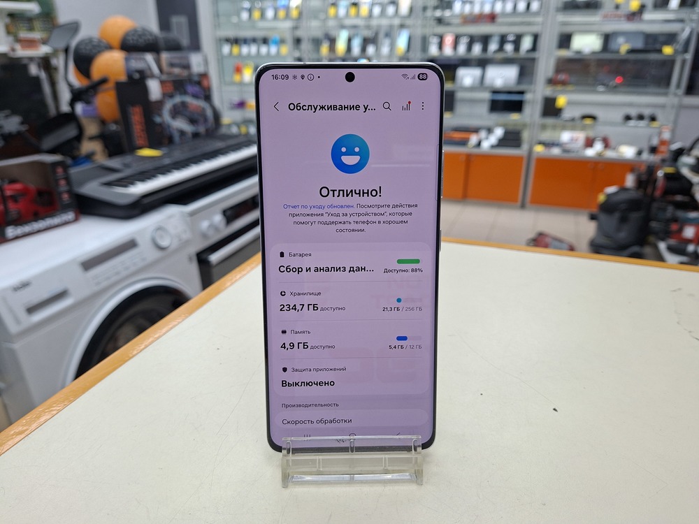 Смартфон Samsung Galaxy S21 Ultra 5G 12/256