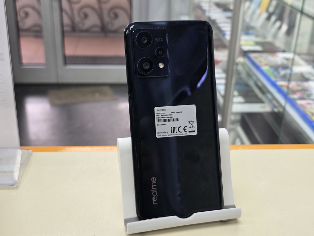 Смартфон Realme 9 Pro 8/128