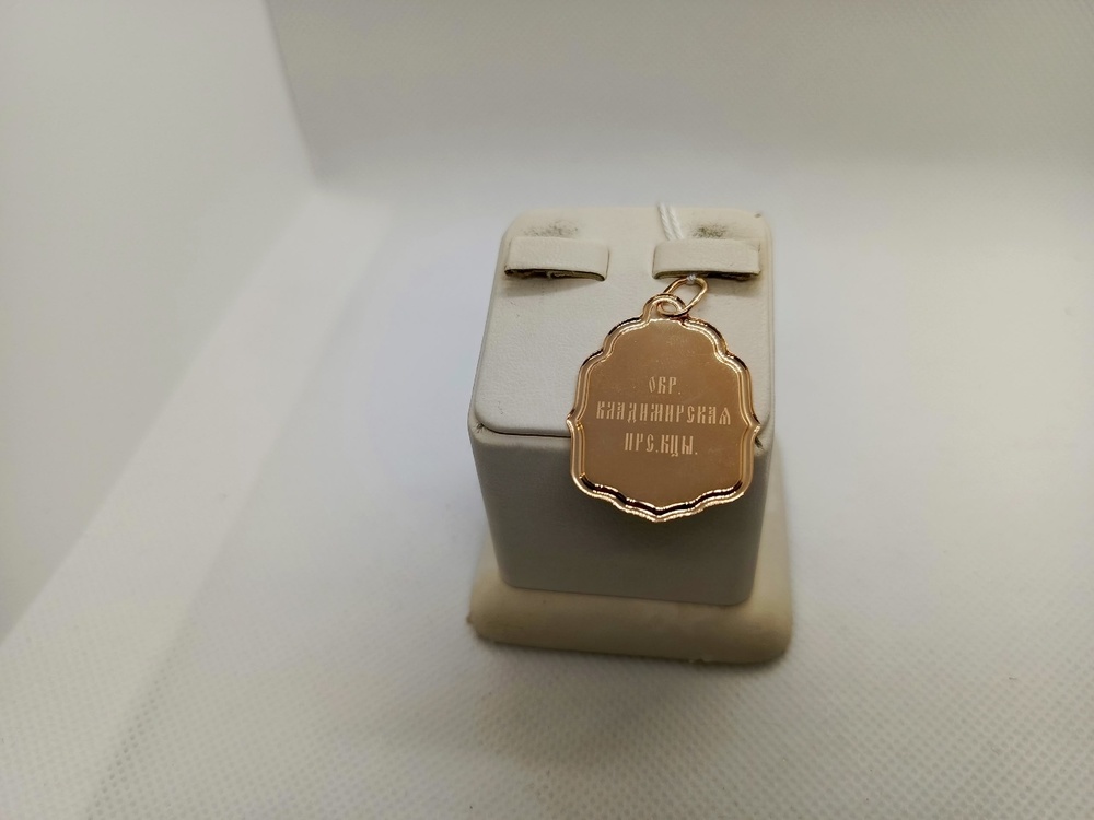 ПОДИБК585 ПОДВЕСКА ИКОНА БЕЗ КАМНЯ (Au 585)