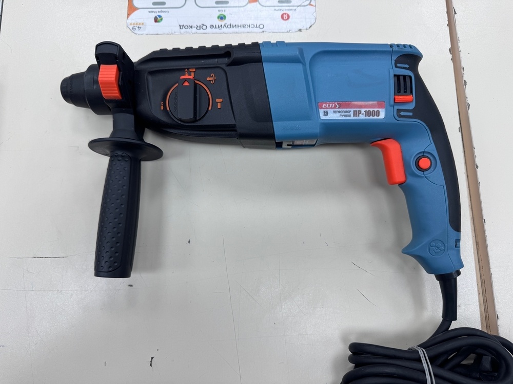 Перфоратор ELTI ПР-1000