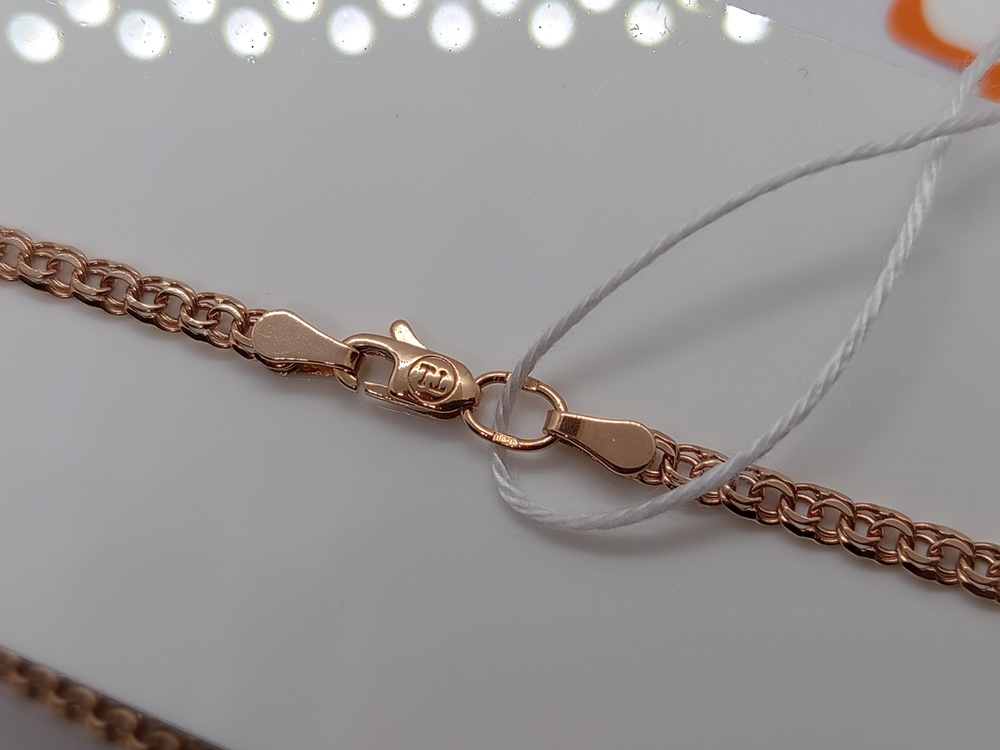 ЦЕПЬ ПОЛНОВЕСНАЯ Бисмарк (Au 585)