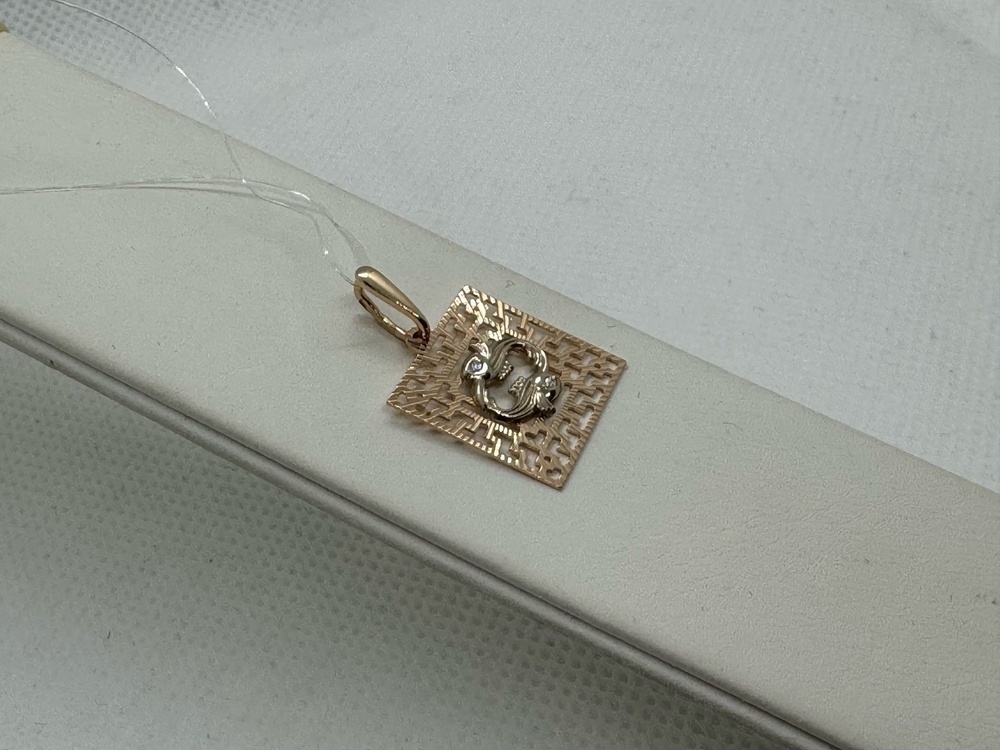 ПОДВЕСКА ЗНАК ЗОДИАКА РЫБЫ (Au 585)