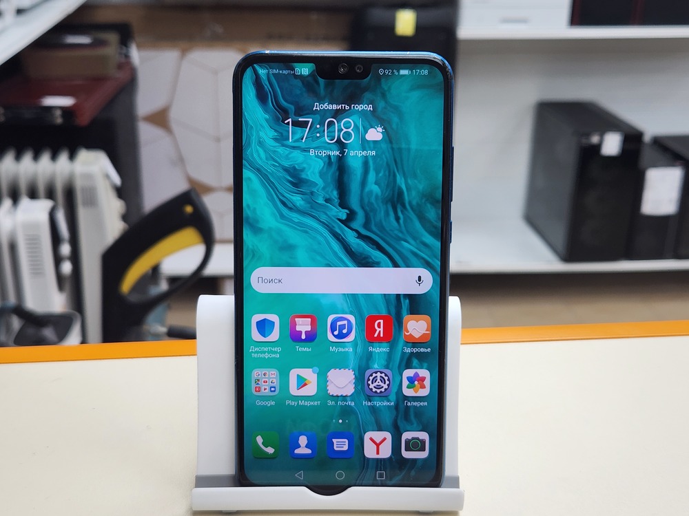 Смартфон Honor 9X Lite 4/128