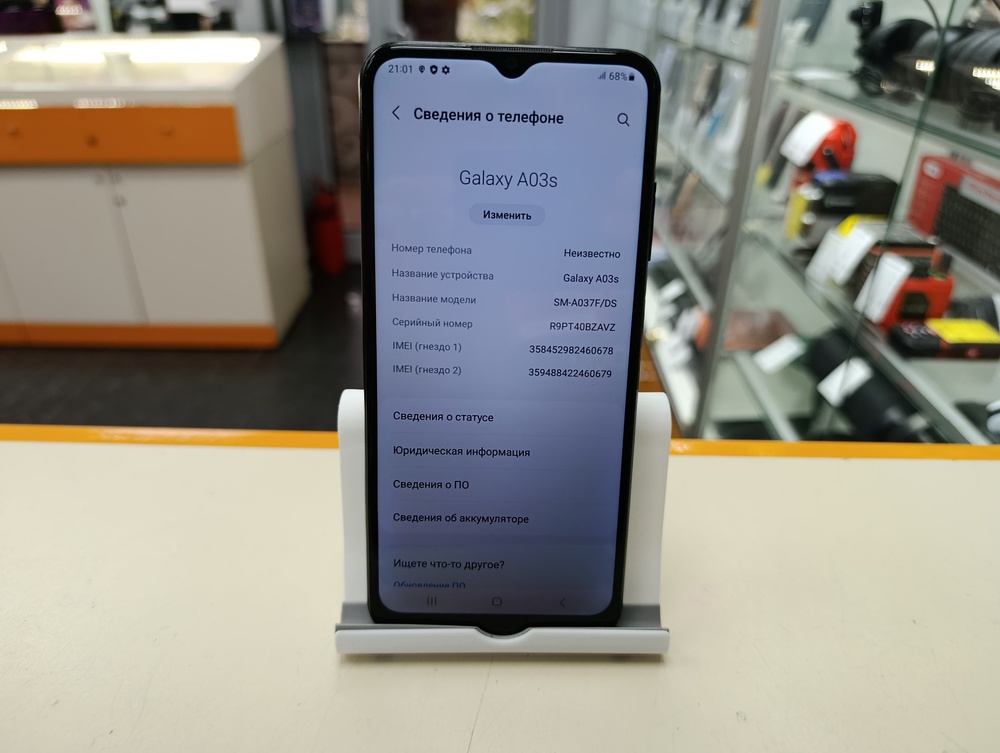 Смартфон Samsung Galaxy A03S 3/32