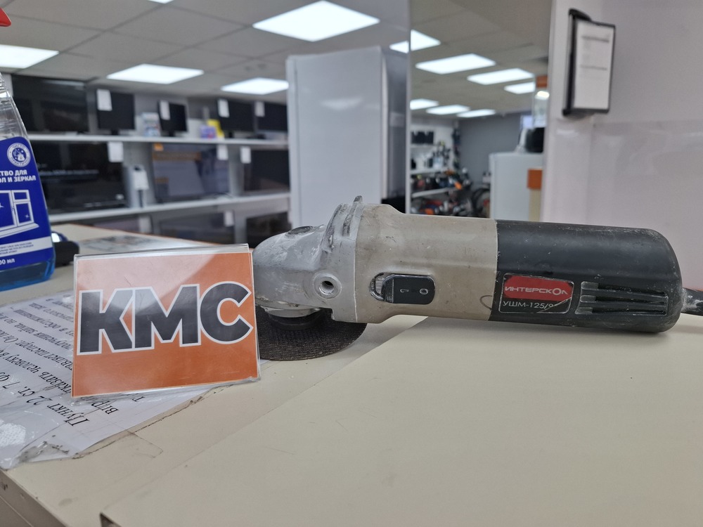 Угловая шлифмашина Интерскол 125/900