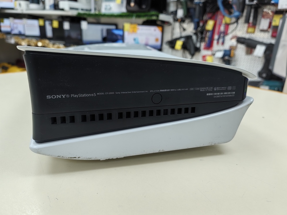 Игровая приставка PlayStation 5 Slim 1TB (С дисководом)