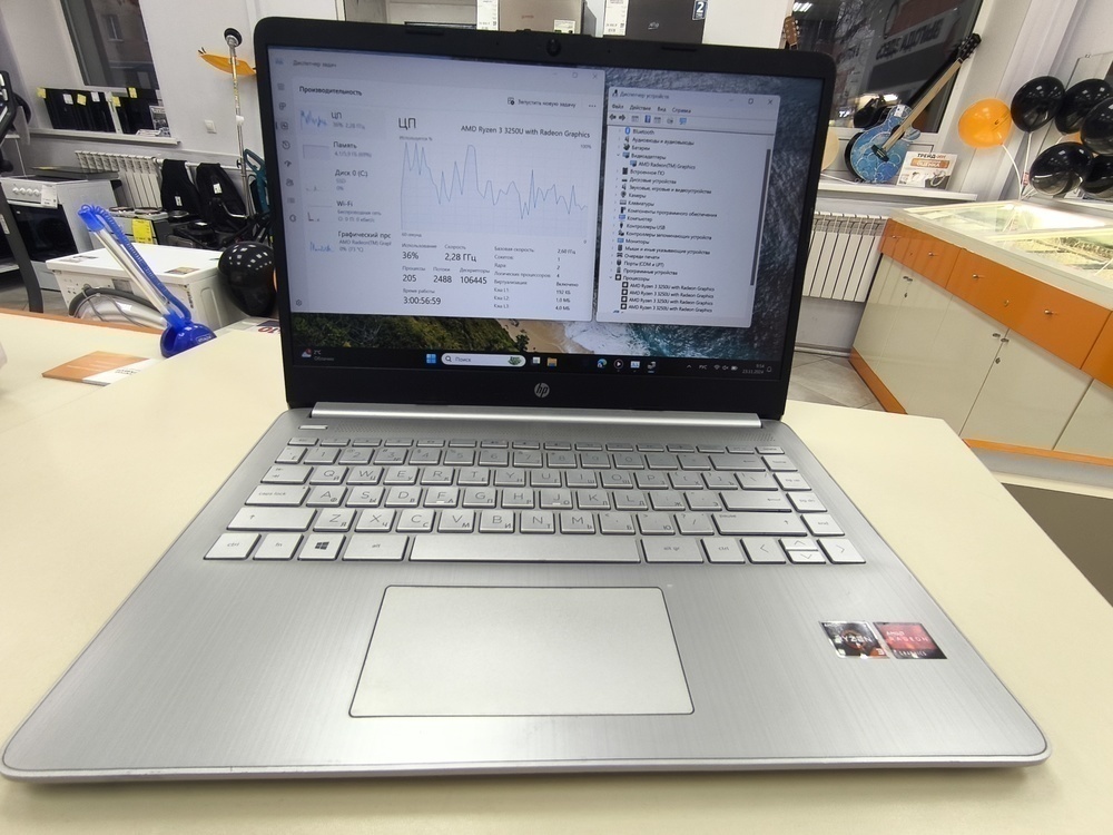 Ноутбук HP LAPTOP-8LPMEQ0C; Ryzen 3 3250U, HD Graphics, 8 Гб, 256 Гб, Нет