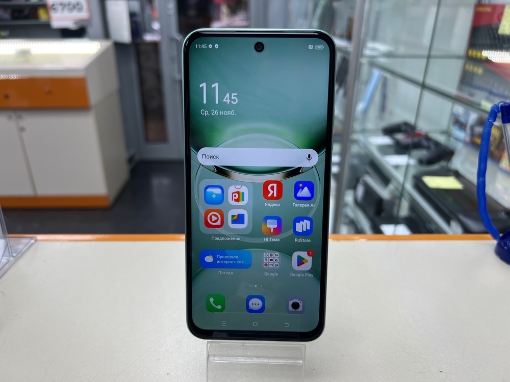 Смартфон Tecno SPARK 30C 4/128