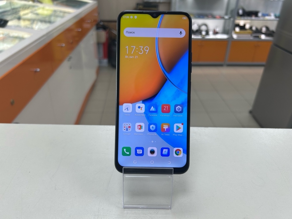 Смартфон Tecno Spark 8P 4/64