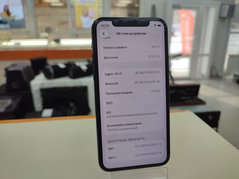 Смартфон Apple iPhone 11 Pro 64Gb