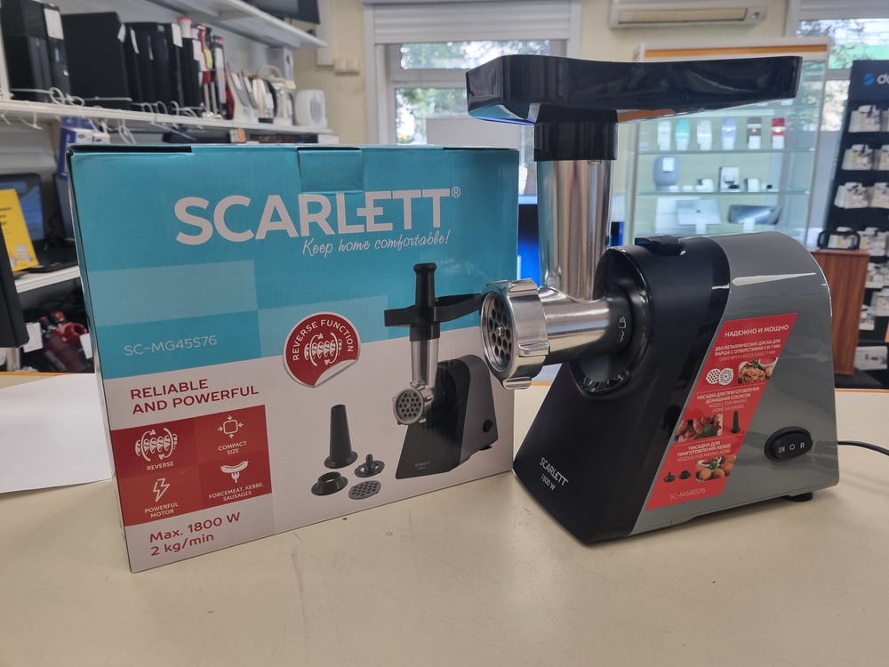 Мясорубка Scarlett SC-MG45S76