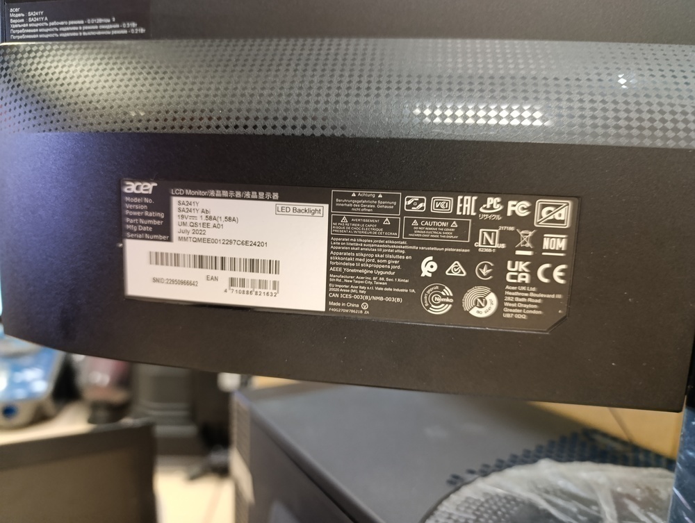 Монитор Acer SA241Y