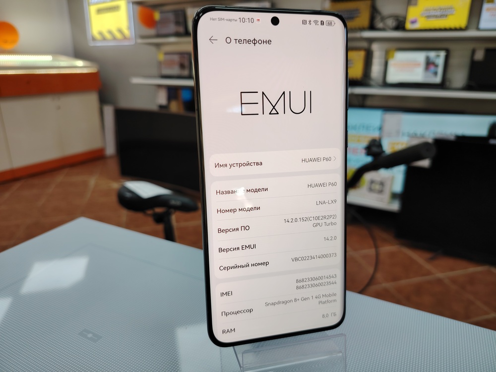 Смартфон Huawei P60 8/256