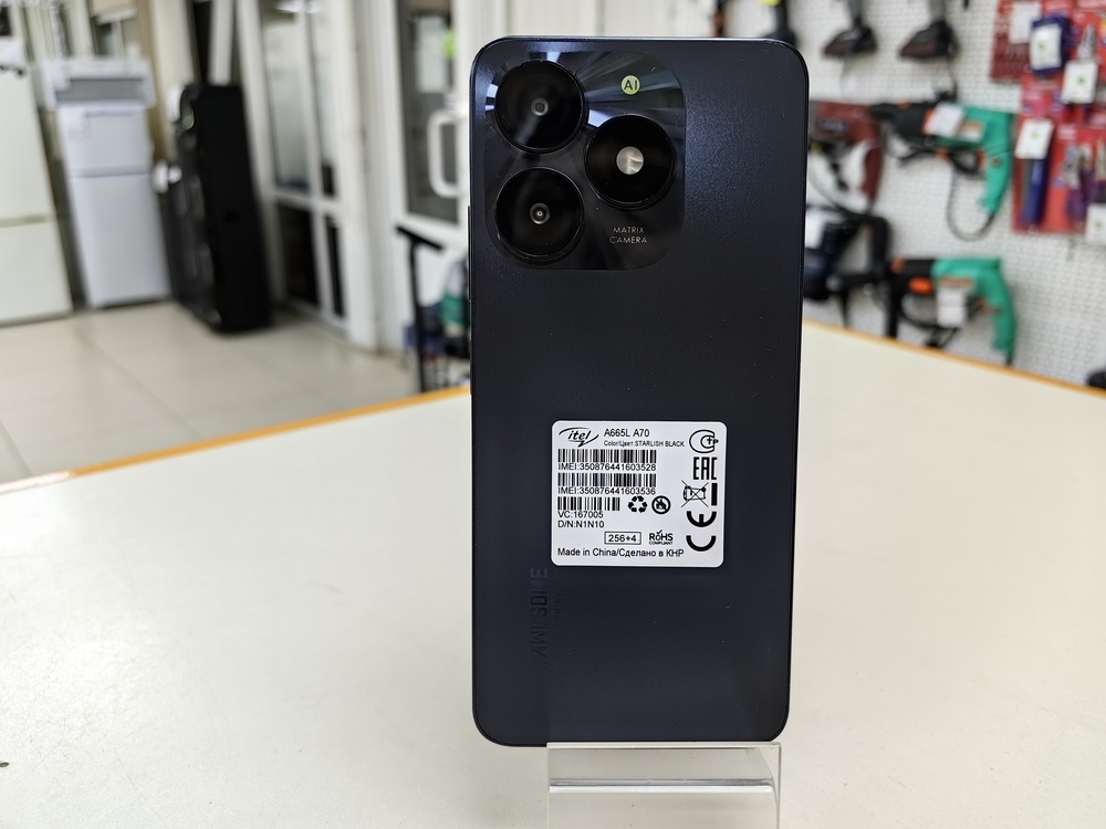 Смартфон Itel A70 8/256