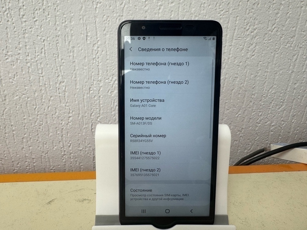 Смартфон Samsung Galaxy A01 Core 2/16