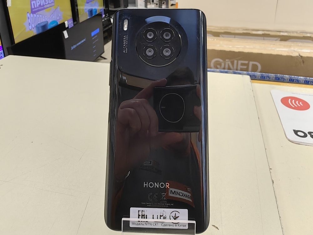 Смартфон Honor 50 Lite 6/128