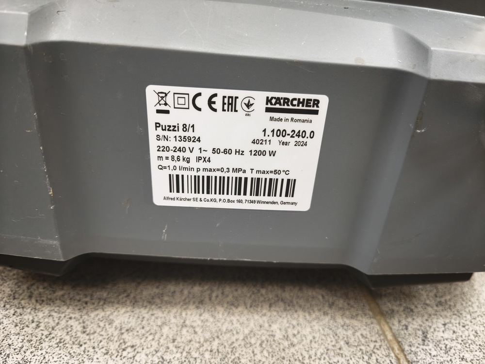 Пылесос Karcher Puzzi 8/1