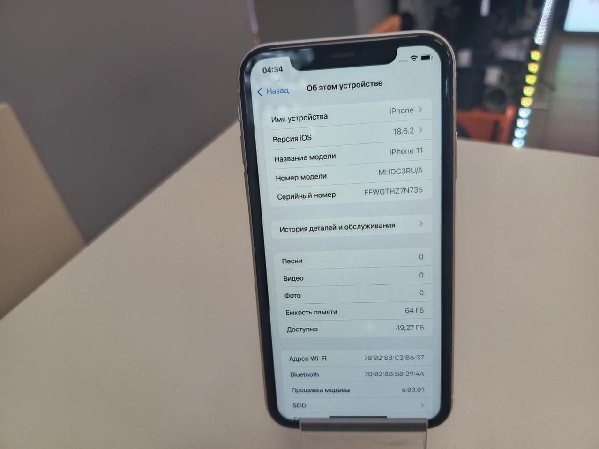 Смартфон Apple iPhone 11 64Gb