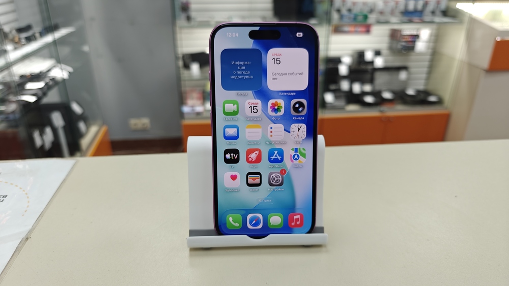 Смартфон Apple Iphone 16 128Gb