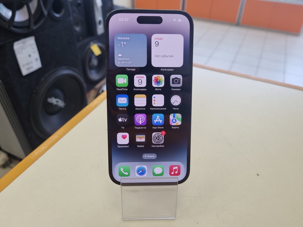 Смартфон Apple Iphone 14 Pro 256Gb