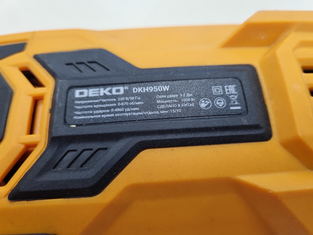 Перфоратор Deko DKH950W