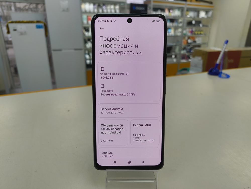 Смартфон Xiaomi Redmi Note 10 Pro 8/256