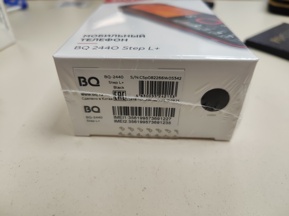 Мобильный телефон BQ 2440