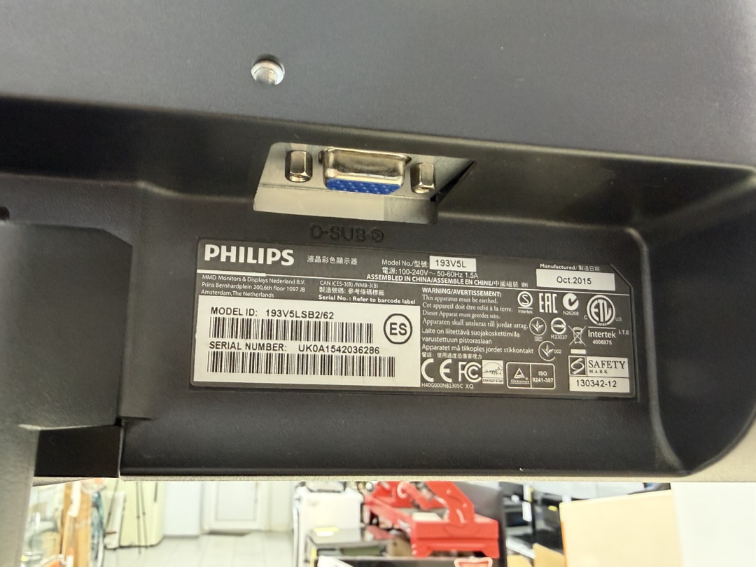Монитор Philips 193V