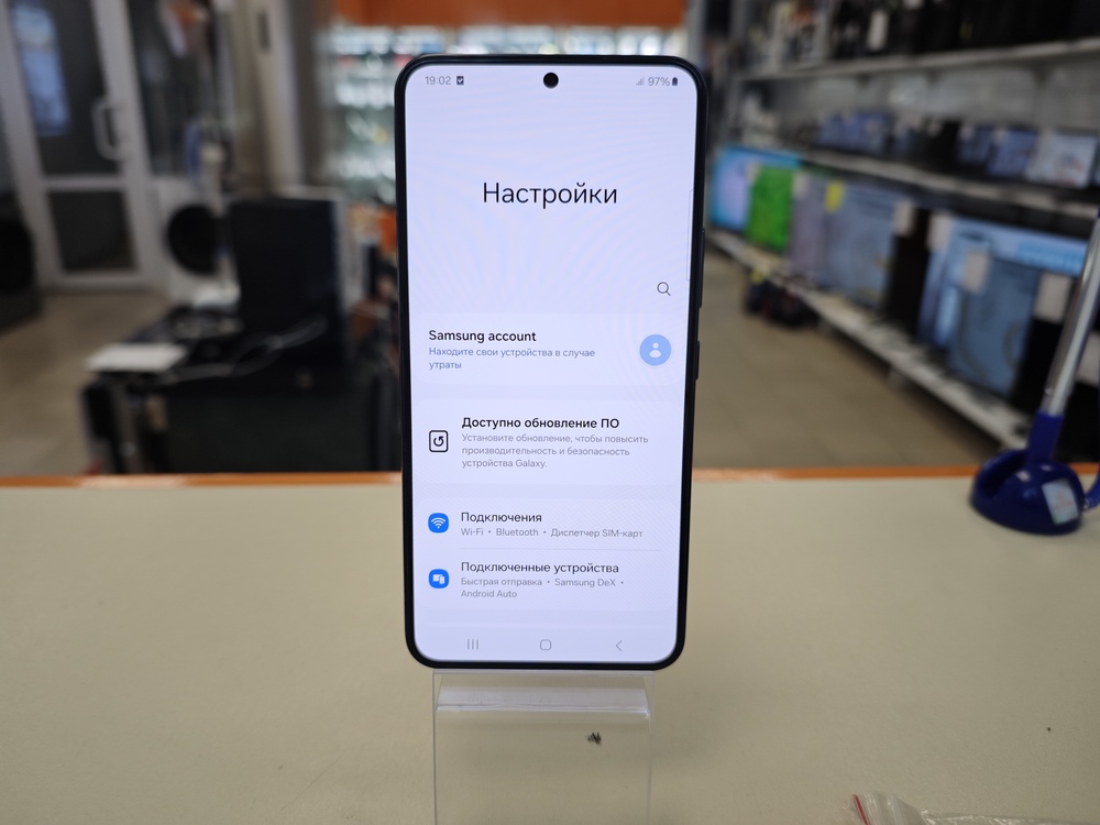 Смартфон Samsung Galaxy S22 8/128