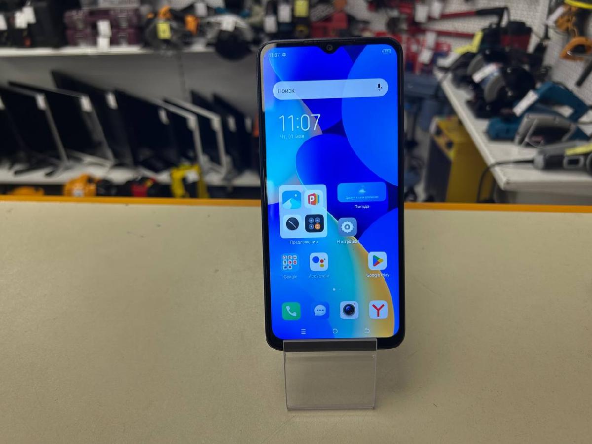 Смартфон Tecno Spark 10 8/128