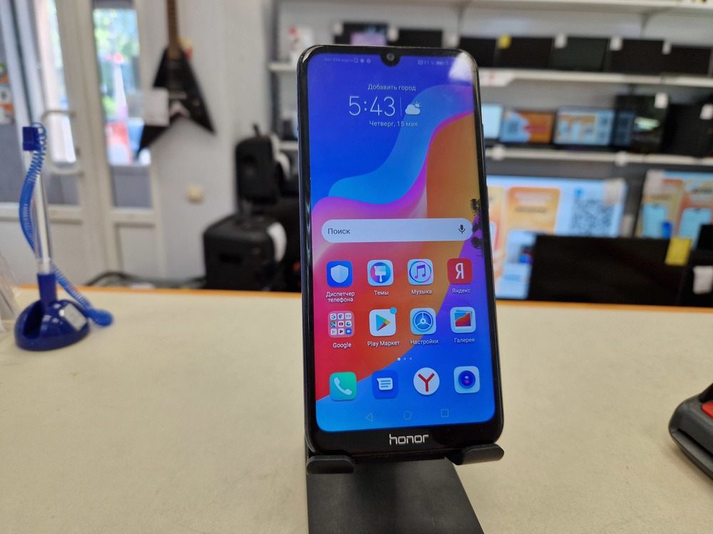 Смартфон Honor 8A 2/32