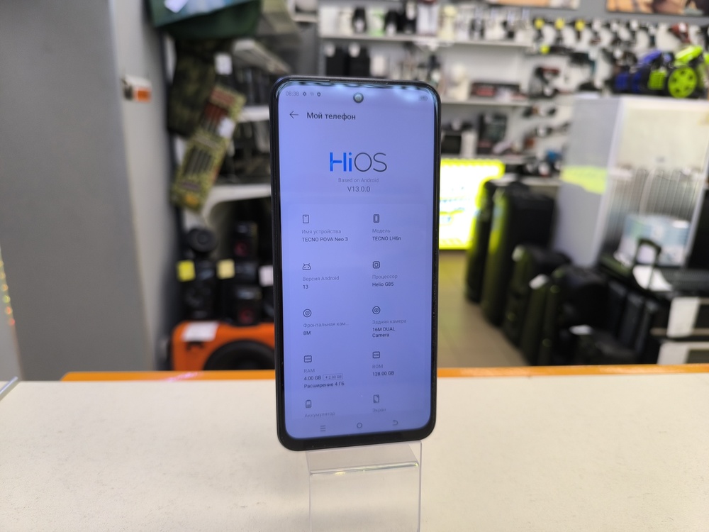 Смартфон Tecno Pova Neo 3 4/128