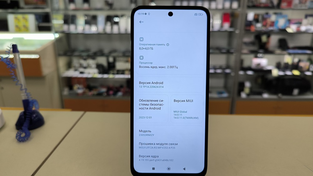 Смартфон Xiaomi Redmi Note 12 8/256