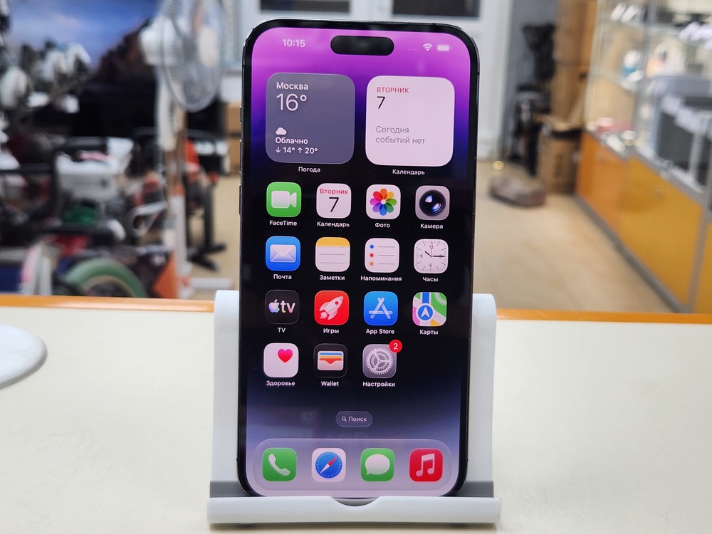 Смартфон Apple Iphone 14 Pro Max 256Gb