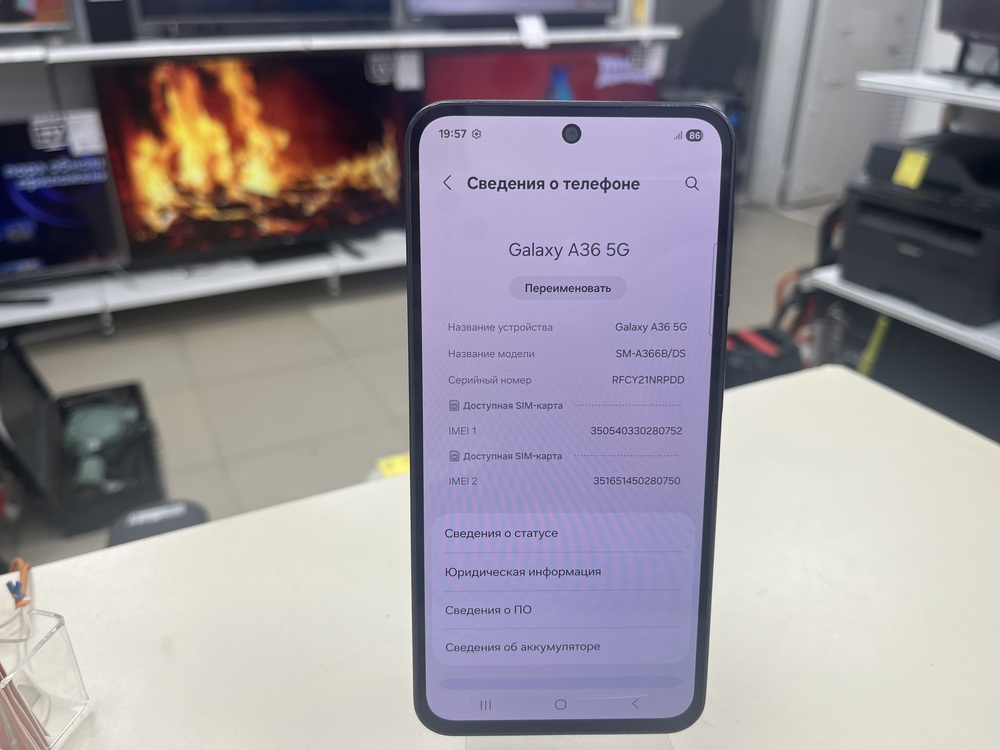 Смартфон Samsung Galaxy A36 5G 8/128