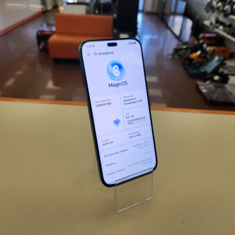 Смартфон Honor X8b 8/256