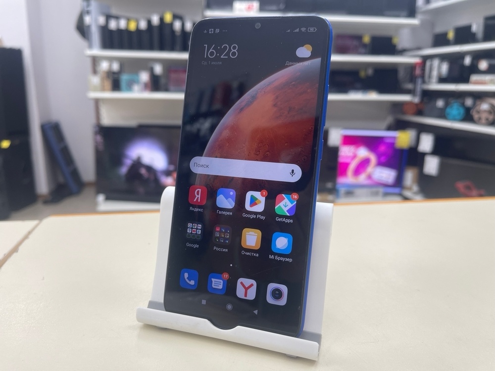 Смартфон Xiaomi Redmi 9A 3/32